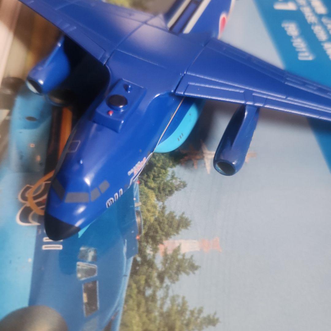 航空自衛隊 C-1MIHO AIR BASE 50th ANNIVERSARY