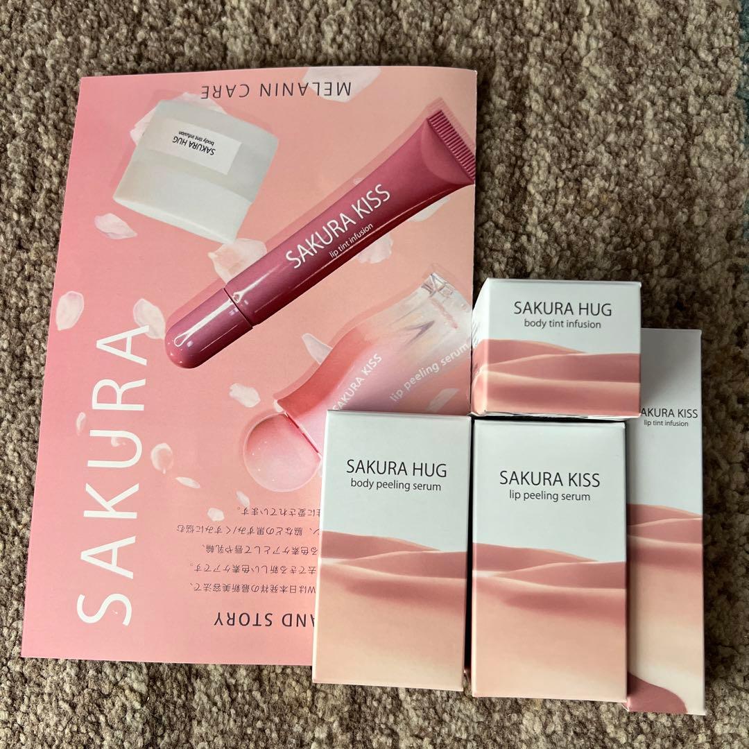 SAKURA GLOWセット メラニンケア ローマピンク アフタークリーム