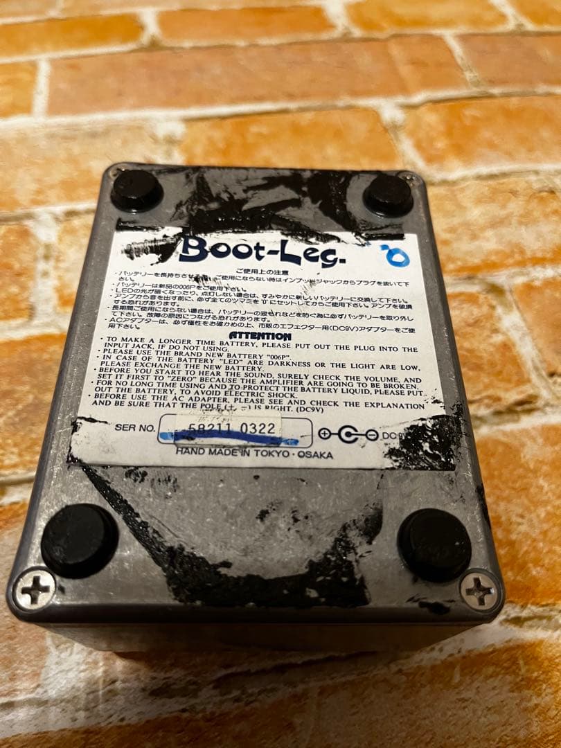 Boot-Leg Cool-ManIICOM-2.0 スペクトラムエンハンサー