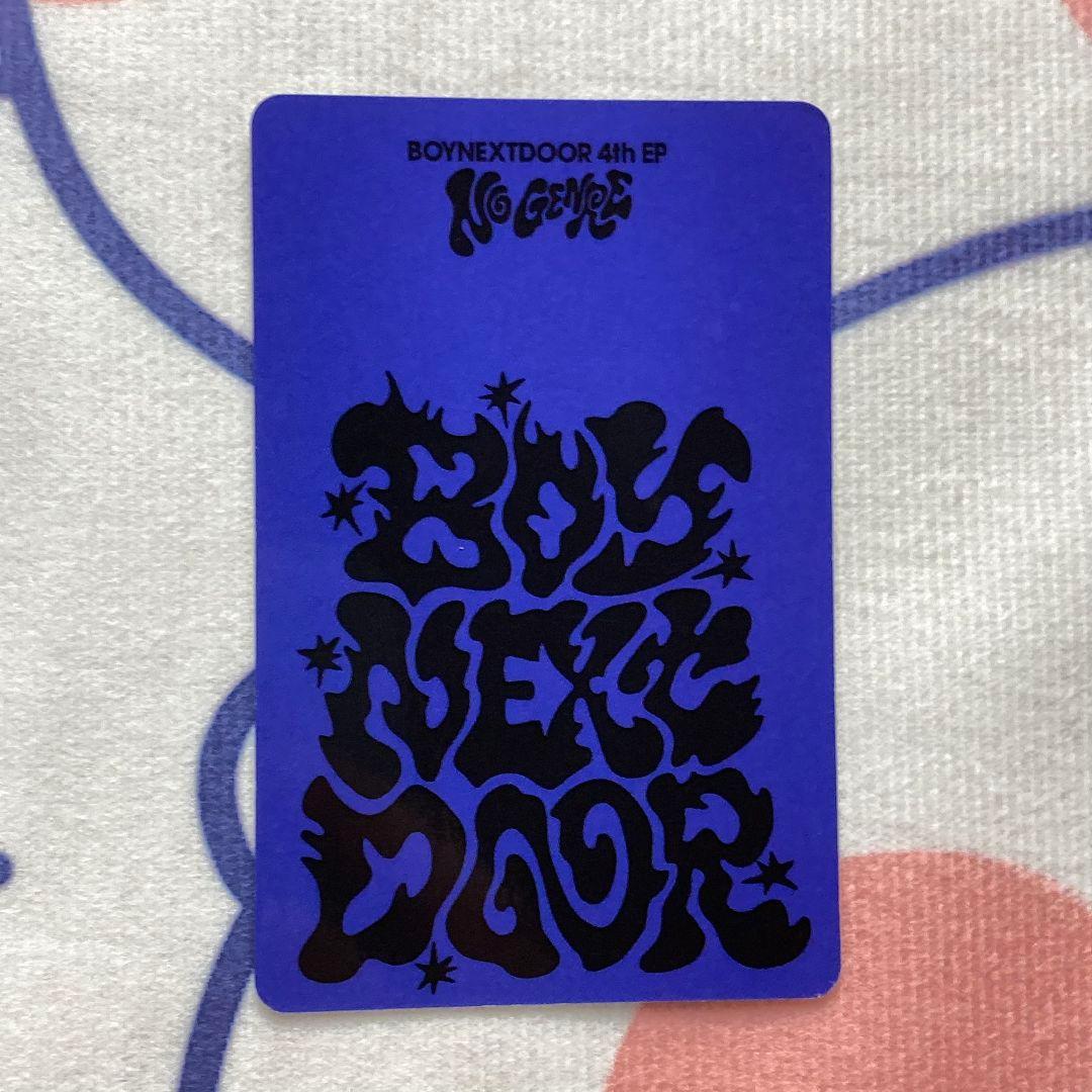テサン BOYNEXTDOOR TARGET 限定トレカ1枚