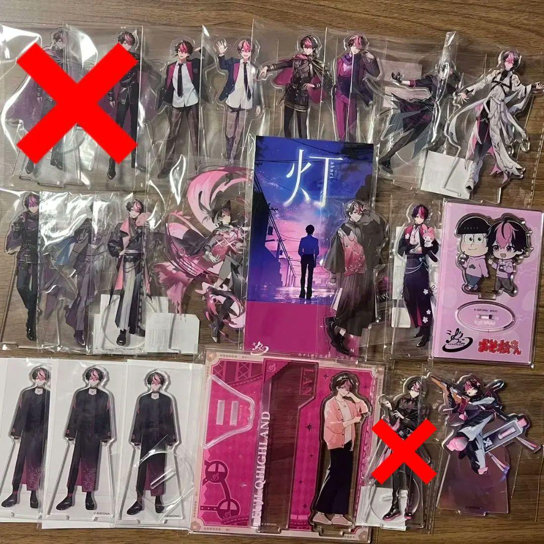 シクフォニ LAN らん アクリルスタンド アクスタ 19点 まとめ売り