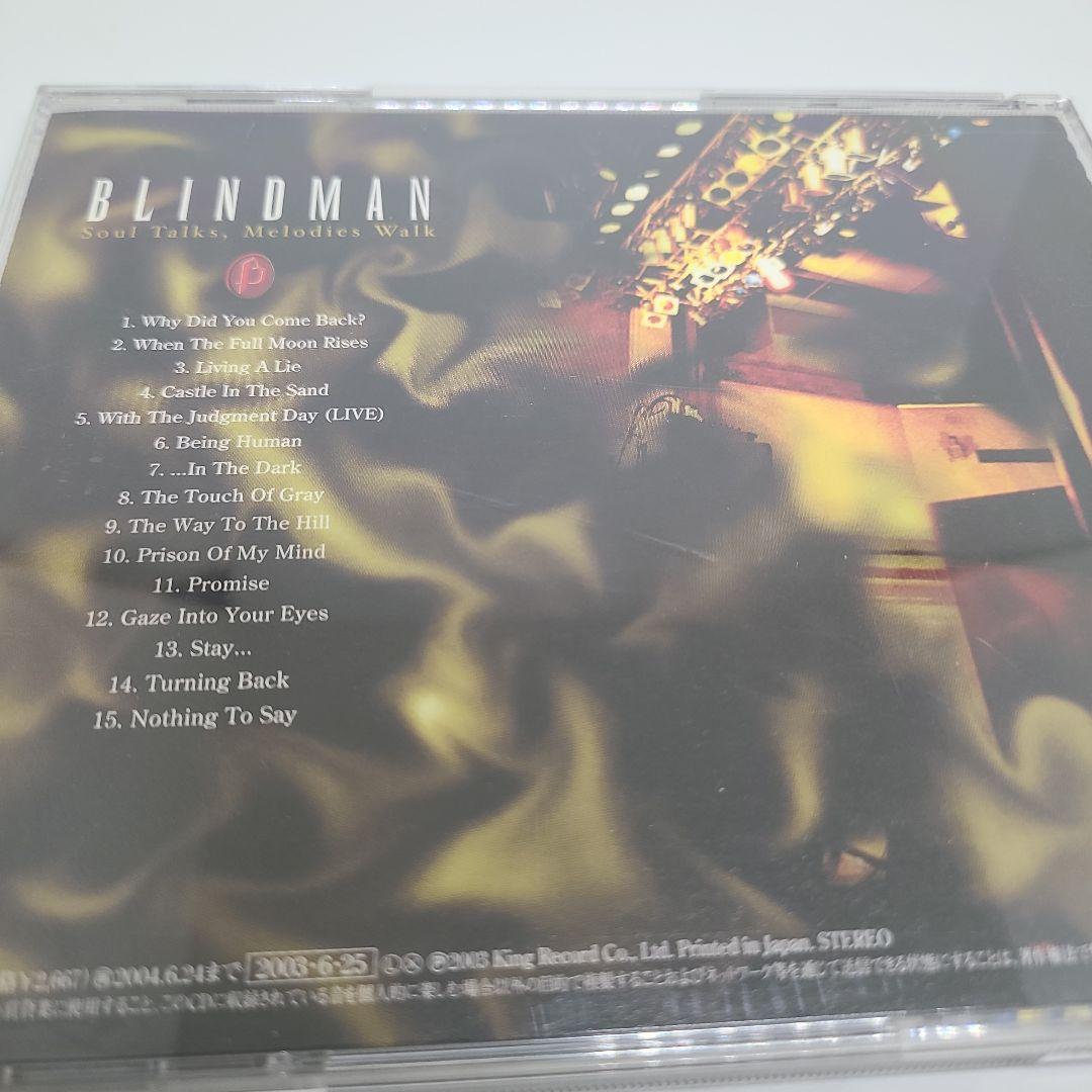 邦楽 BLINDMAN Soul Talks, Melodies Walk