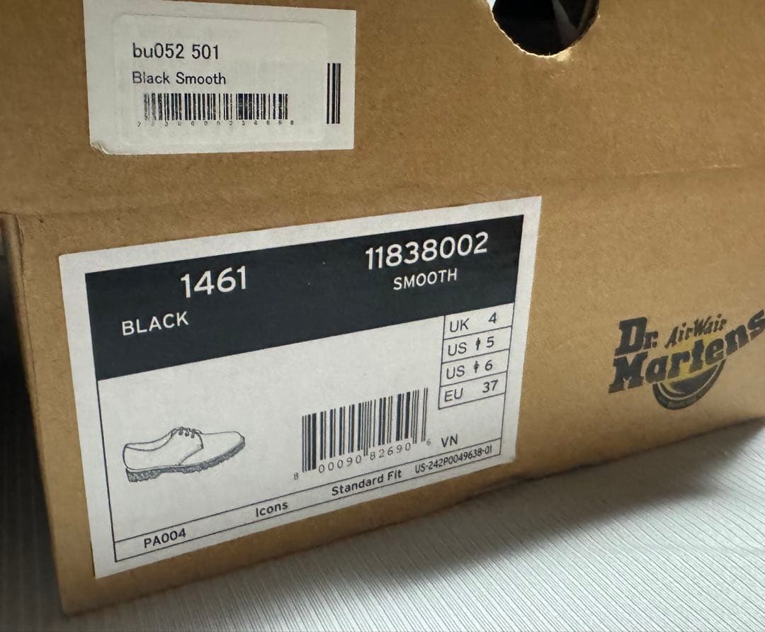 Dr.Martens ドクターマーチン 3ホール ブラック箱あり