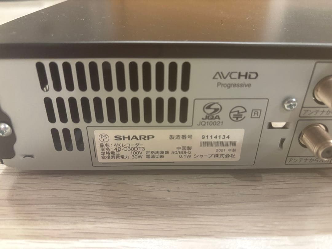 SHARP シャープ 4B-C30DT3 4K ブルーレイレコーダー 3TB
