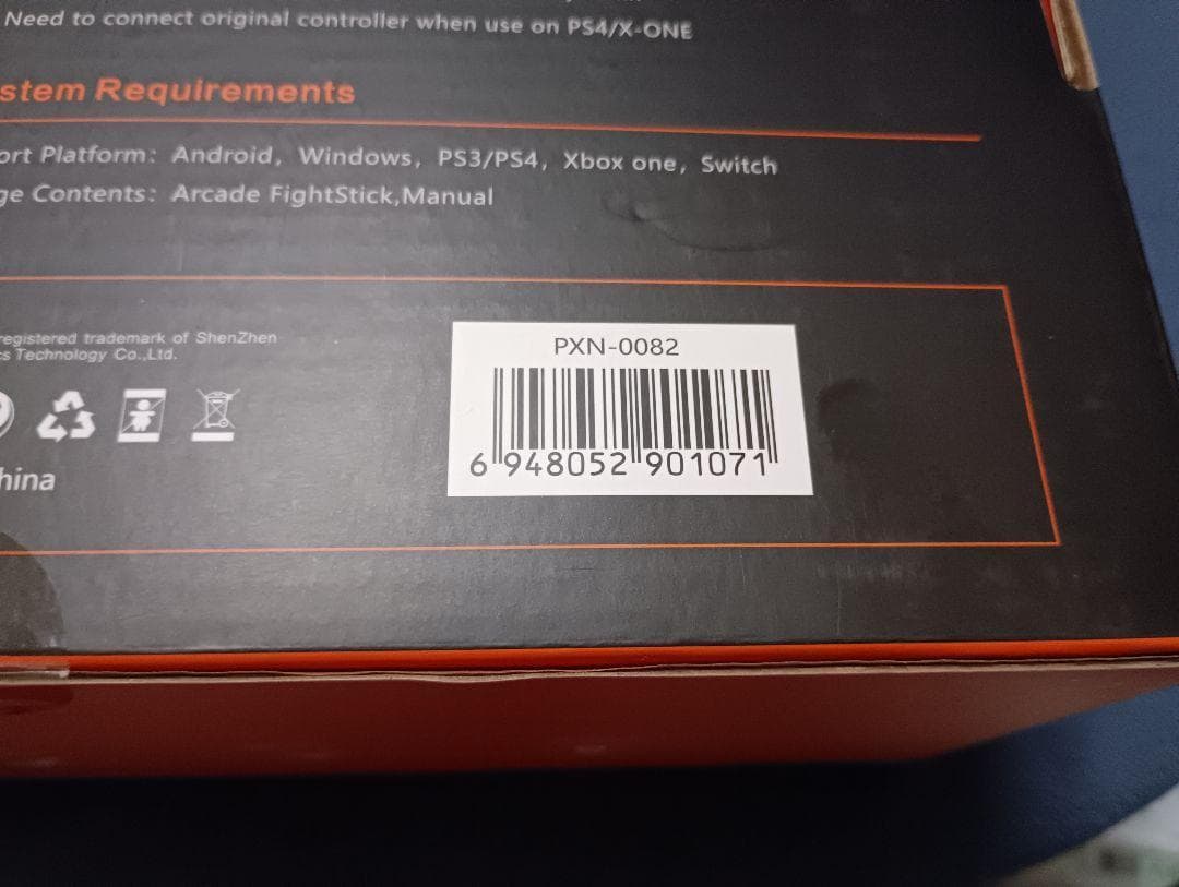３６１１）PXN アーケードファイトスティック PXN-0082　6個
