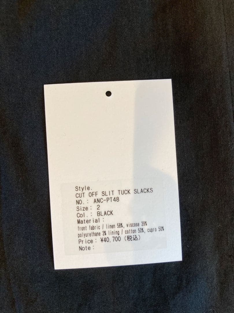 パンツ ANCELLM CUT OFF SLIT TUCK SLACKS BLACK 2