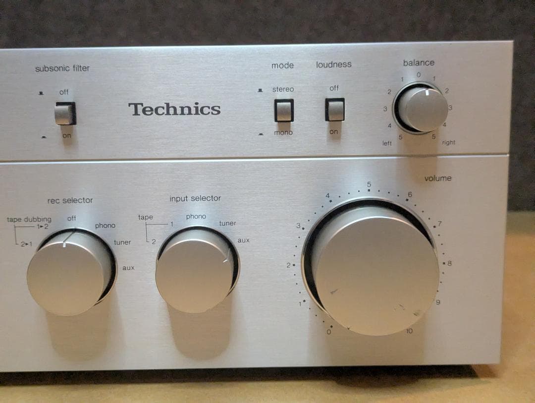 【整備済】Technics SU-8055 プリメインアンプ 昭和レトロ 洗浄済