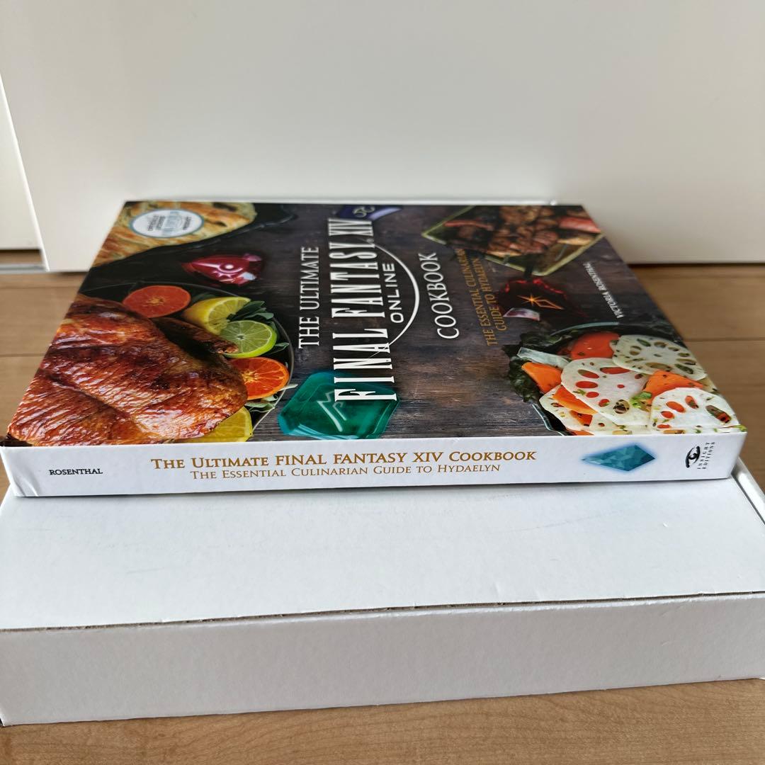 洋書 Ultimate Final Fantasy XIV Cookbook 1, 2