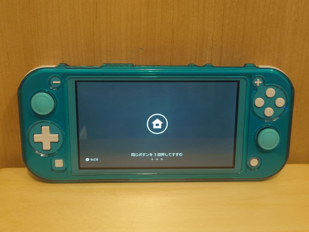 【美品】 Nintendo Switch Lite ターコイズ 付属品付