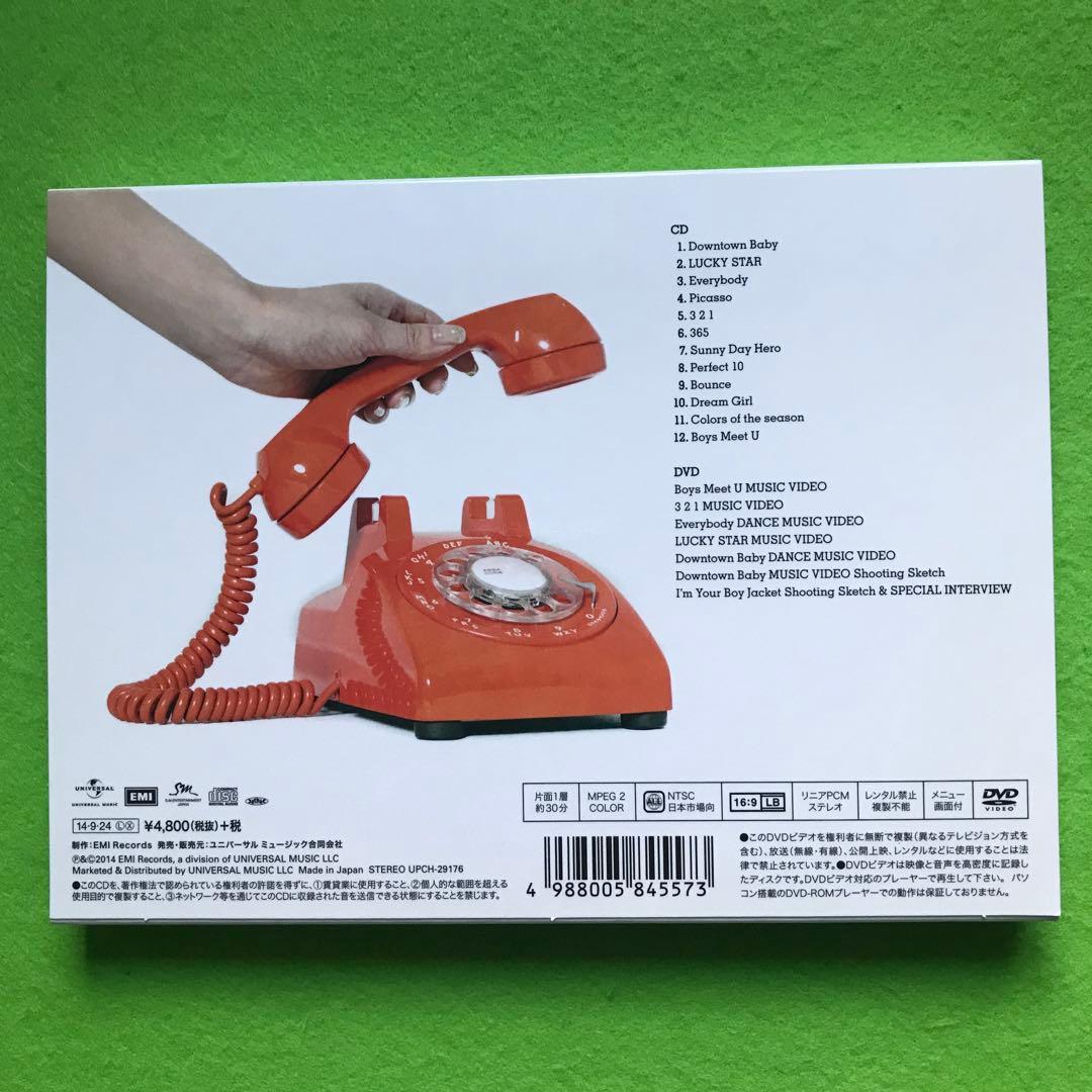 予約済み2000■I'm Your Boy』 初回生産限定盤B (CD+DVD)