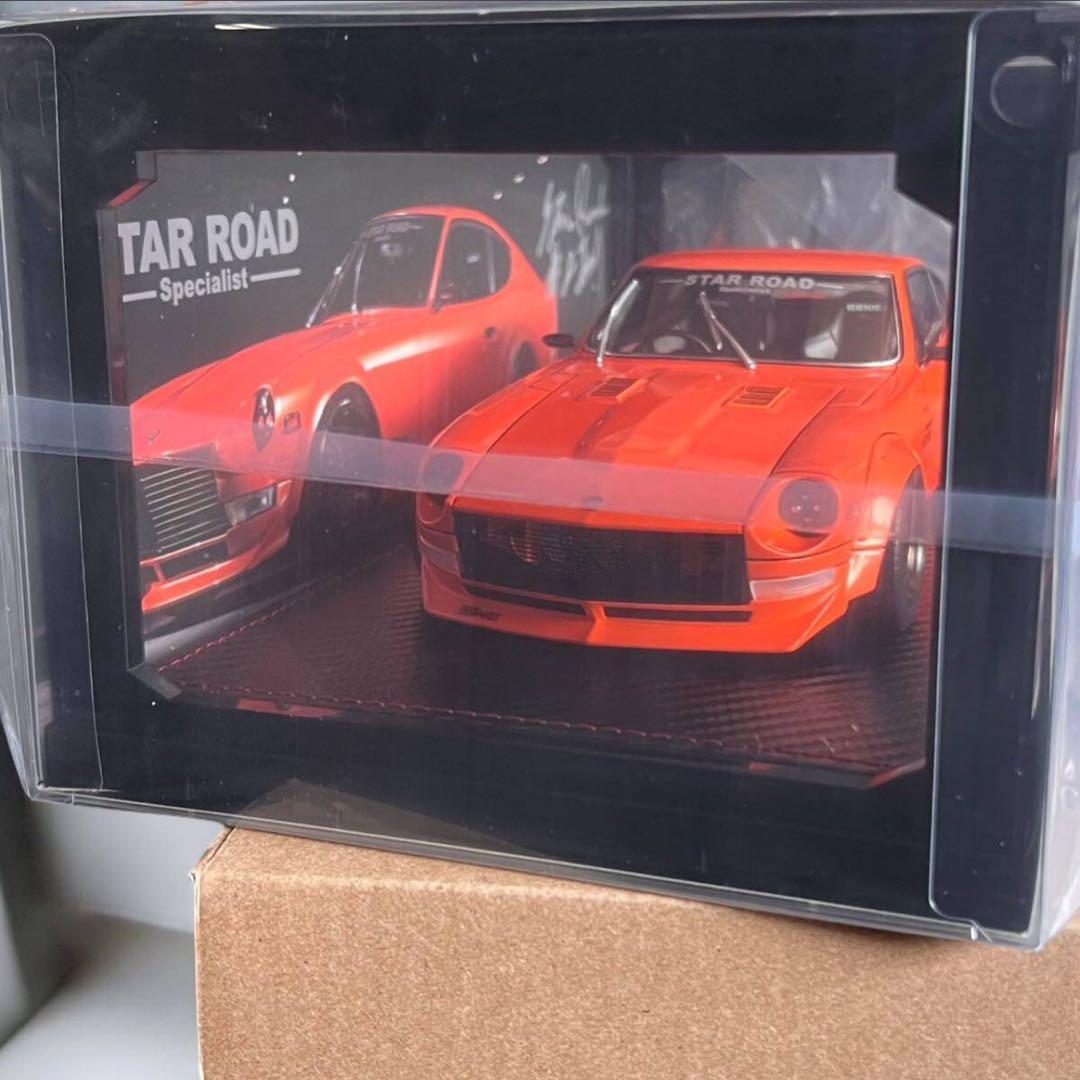 IGモデル IG3523 1/18 フェアレディ Z S30 スターロード