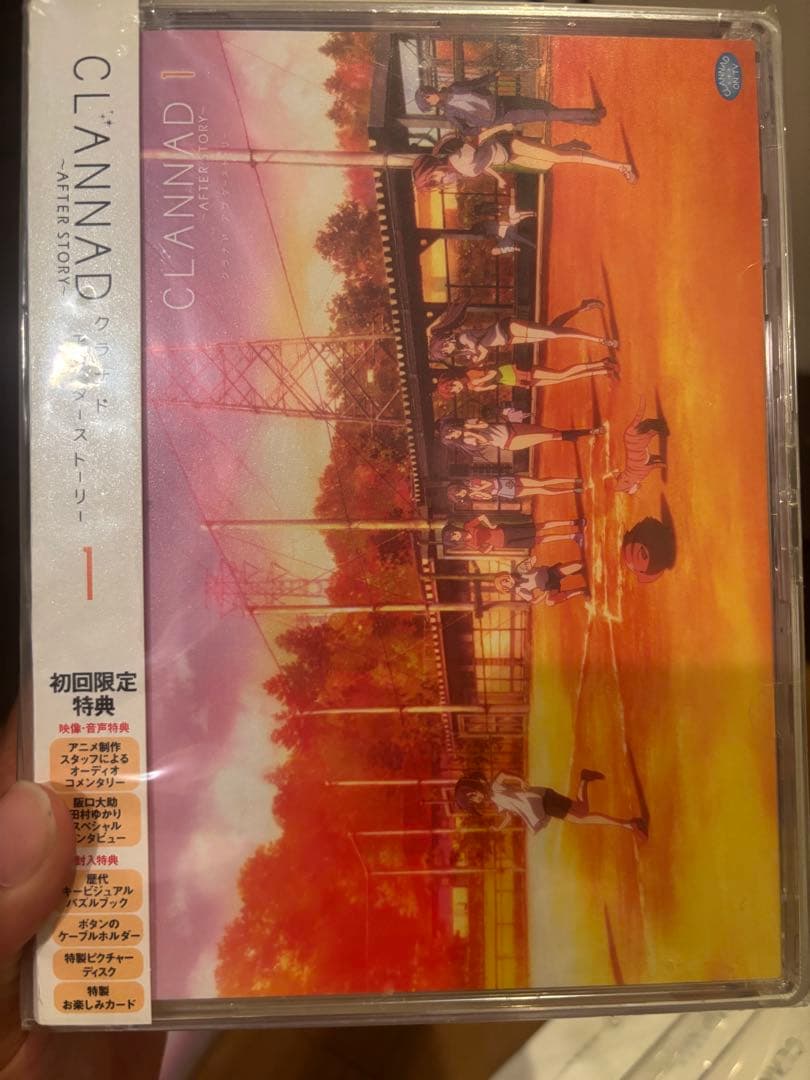 今月限定CLANNAD 初回限定盤 セット ※未開封有り