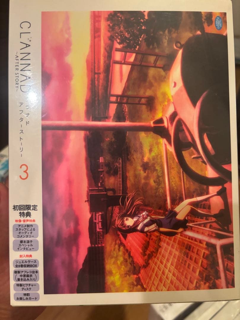 今月限定CLANNAD 初回限定盤 セット ※未開封有り