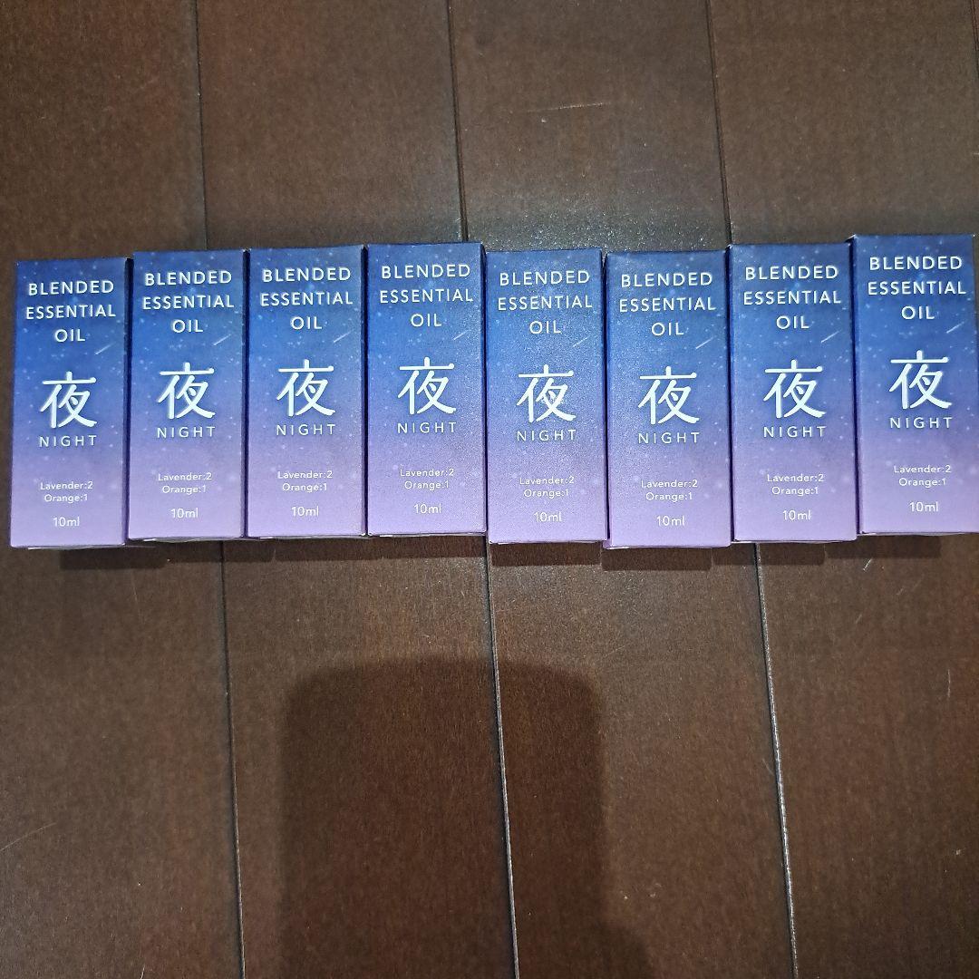 8個　ブレンド精油 夜 NIGHT 10ml 生活の木エッセンシャルオイルアロマ