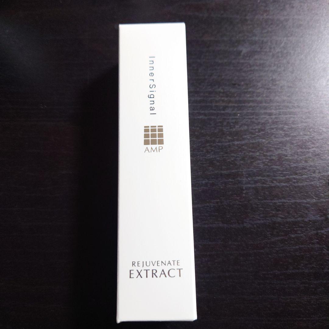 プ*ル様 大塚製薬 インナーシグナル リジュブネイトワン リジュブネイトエキス