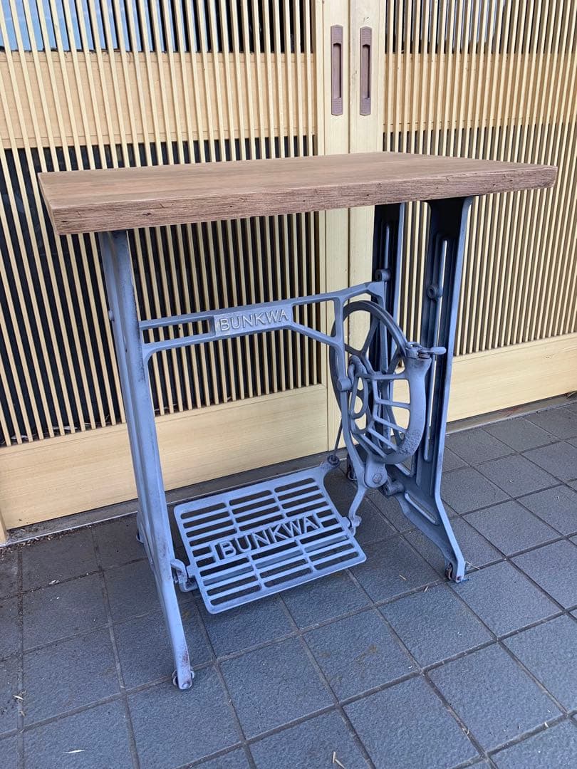 アンティーク ミシン脚テーブル　BUNKWA 足踏みミシン　鉄脚