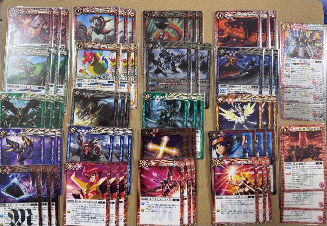 まとめ売り　バトスピ　馬神　弾　アポロデッキ　デッキパーツ