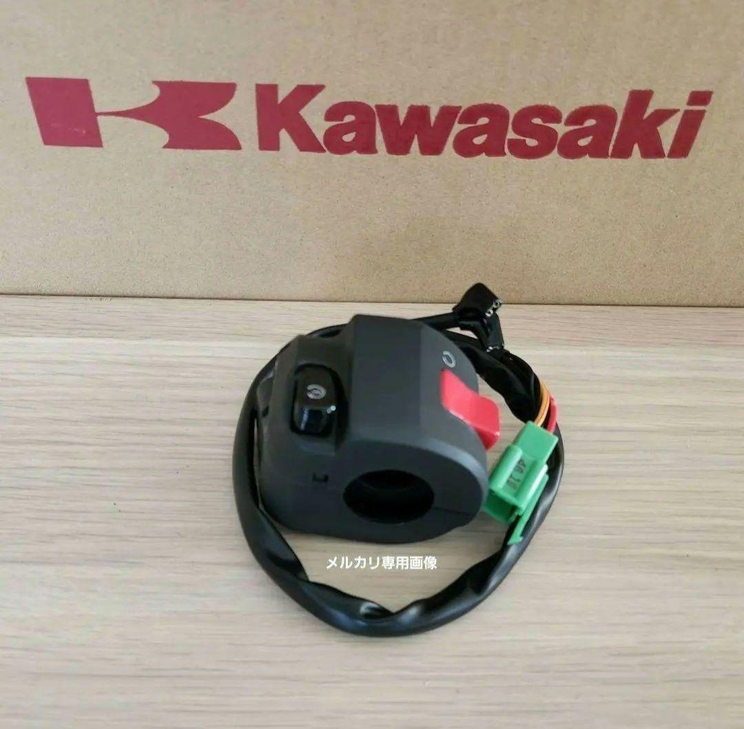 ゼファー400χ　カワサキ純正・右スイッチボックス