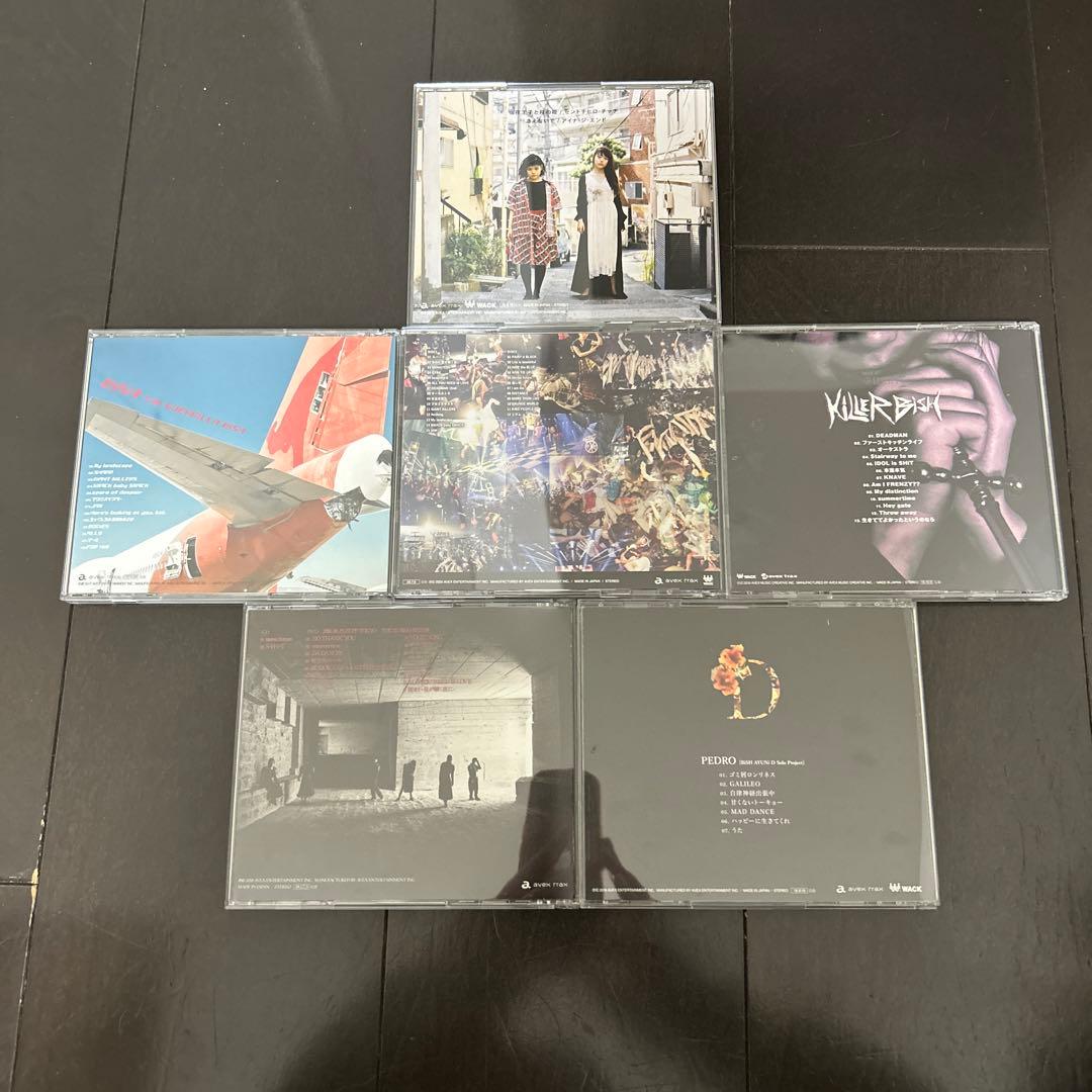 BISH CDシングル/アルバム 6枚セット