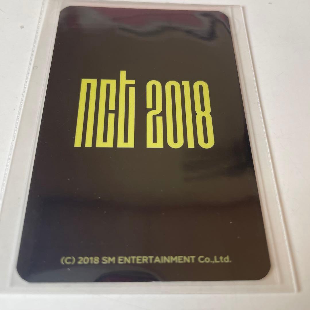 nct NCT nct2018 NCT2018 テヨン トレカ コレクトブック