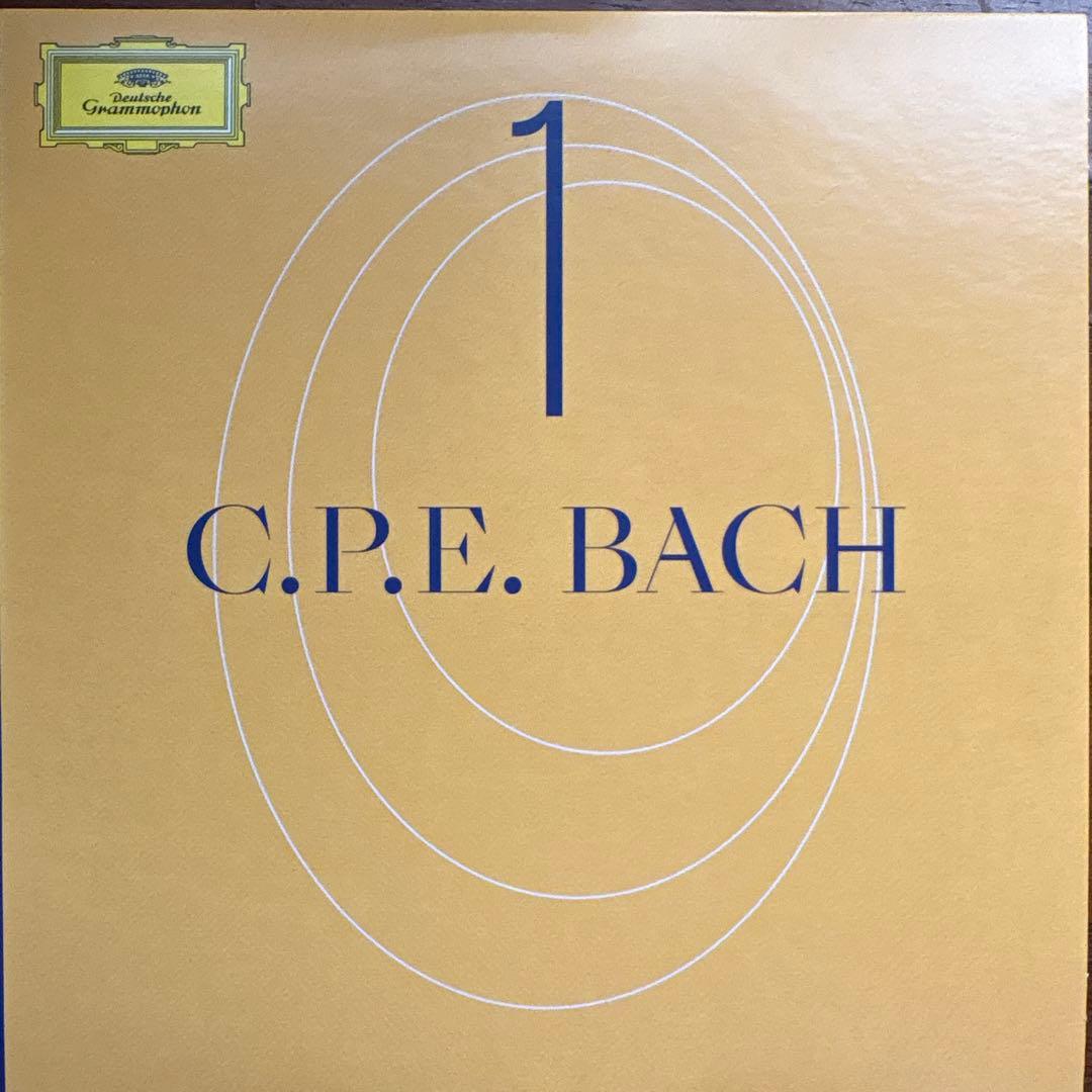 107CDフィッシャーディースカウDG歌曲録音全集