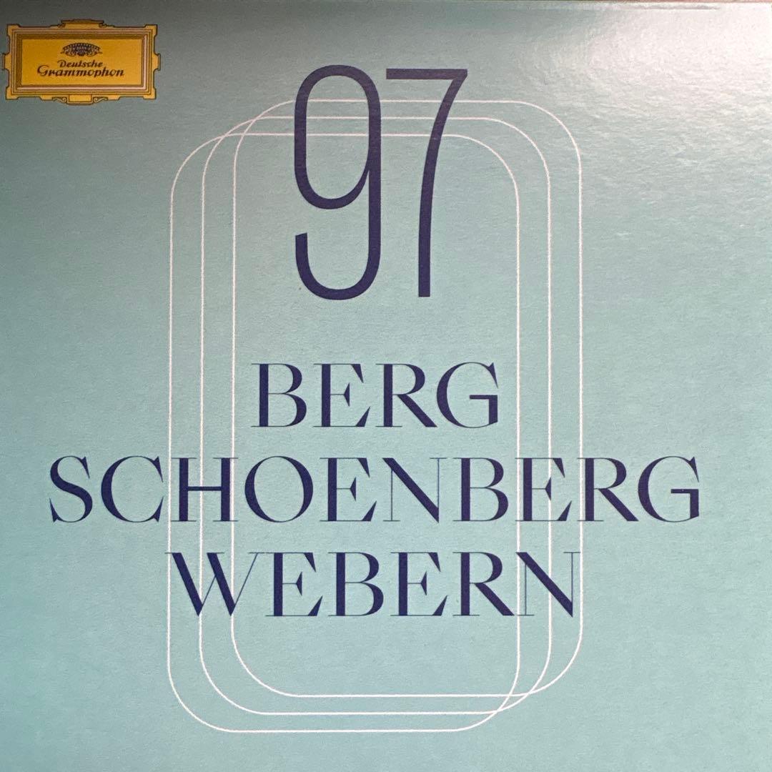 107CDフィッシャーディースカウDG歌曲録音全集