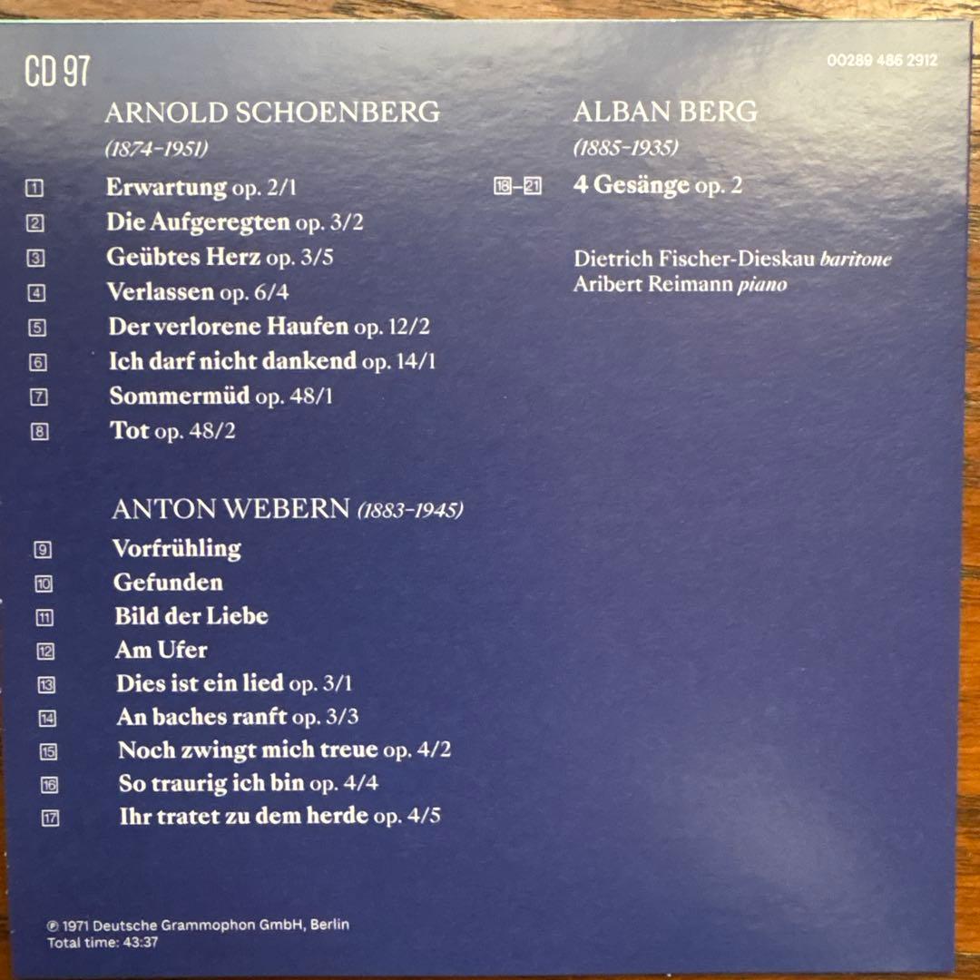 107CDフィッシャーディースカウDG歌曲録音全集