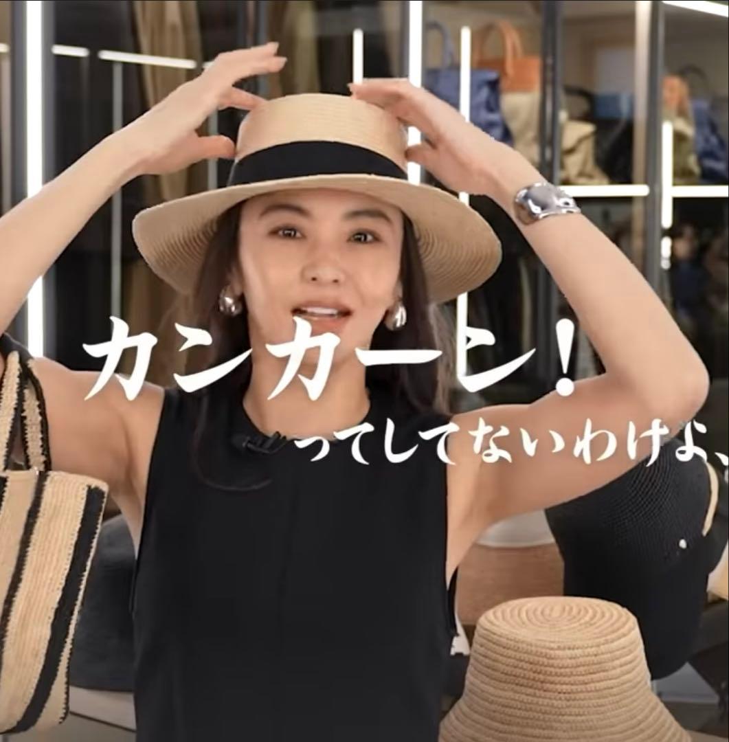 ヘレンカミンスキー カンカン帽Circe