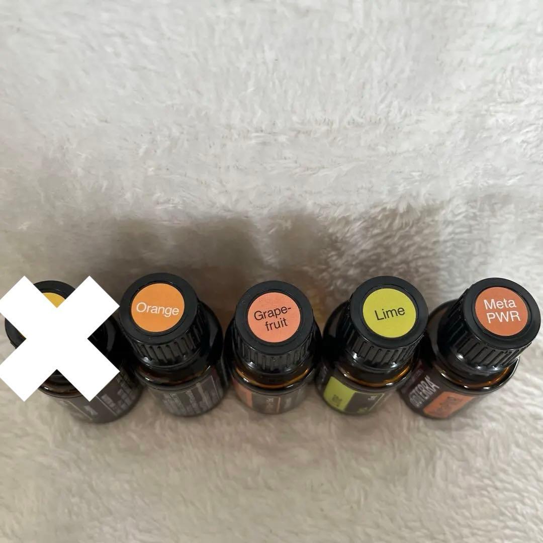 doTERRA 柑橘系オイル4本セット