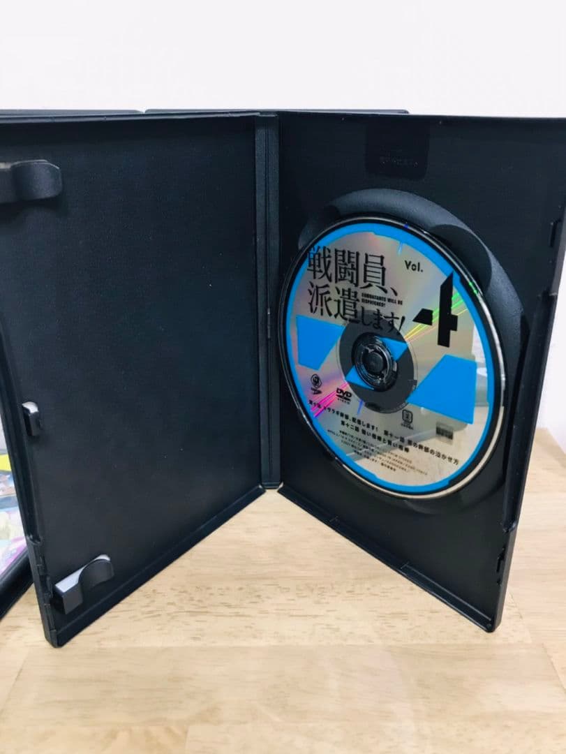 戦闘員,派遣します! 全4巻セット