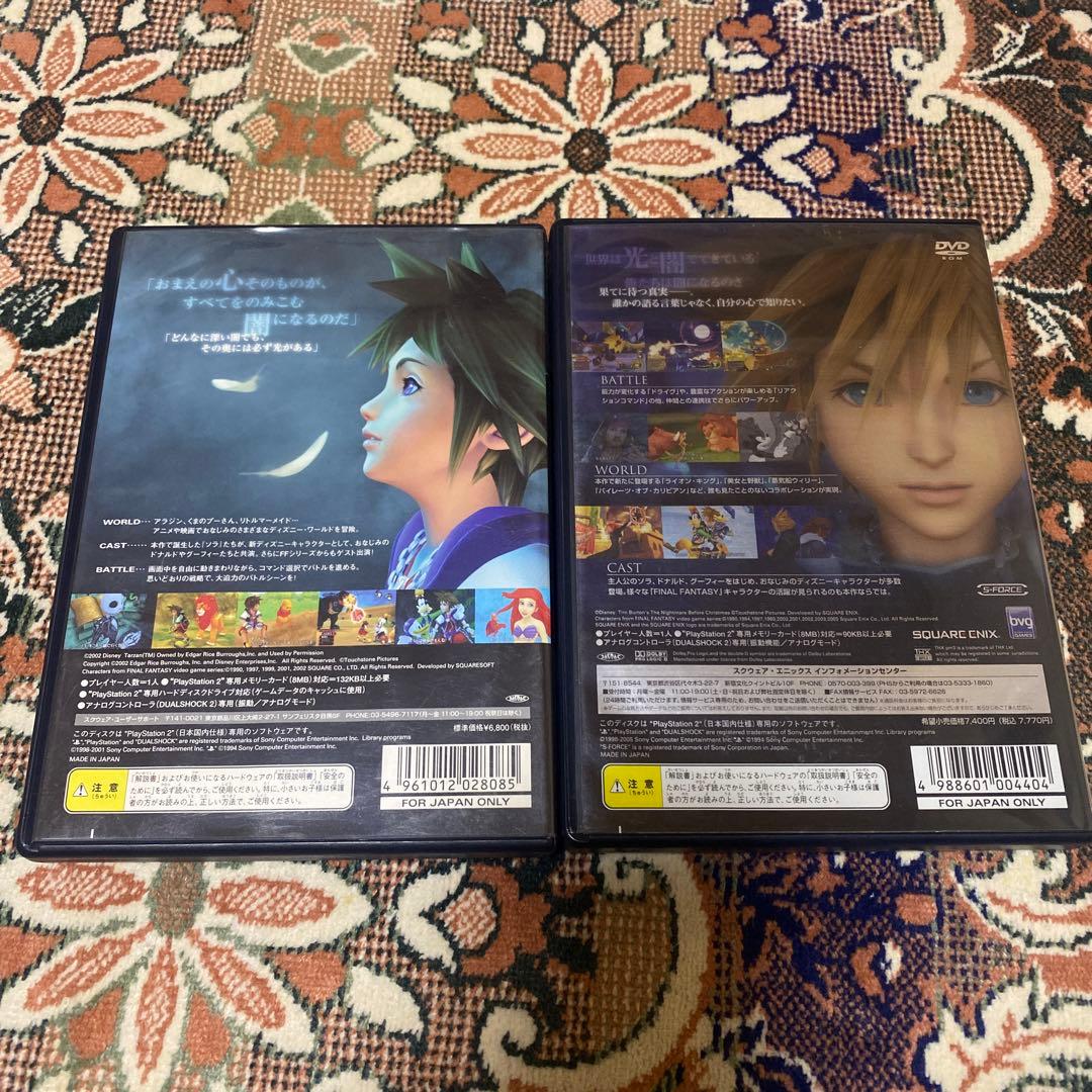 【動作確認済み】PS2キングダム・ハーツI・II