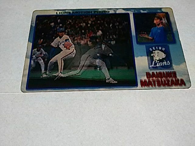 希少一点物★2021.10.19引退登板★未販売★松坂大輔の投球モーションカード