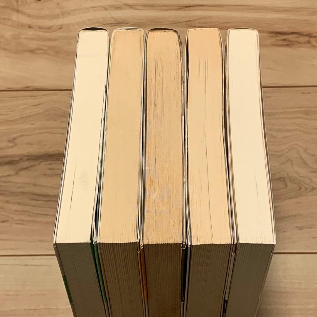 完結set 大原まり子 イル&クラムジーシリーズ イラスト天野喜孝 徳間書店刊