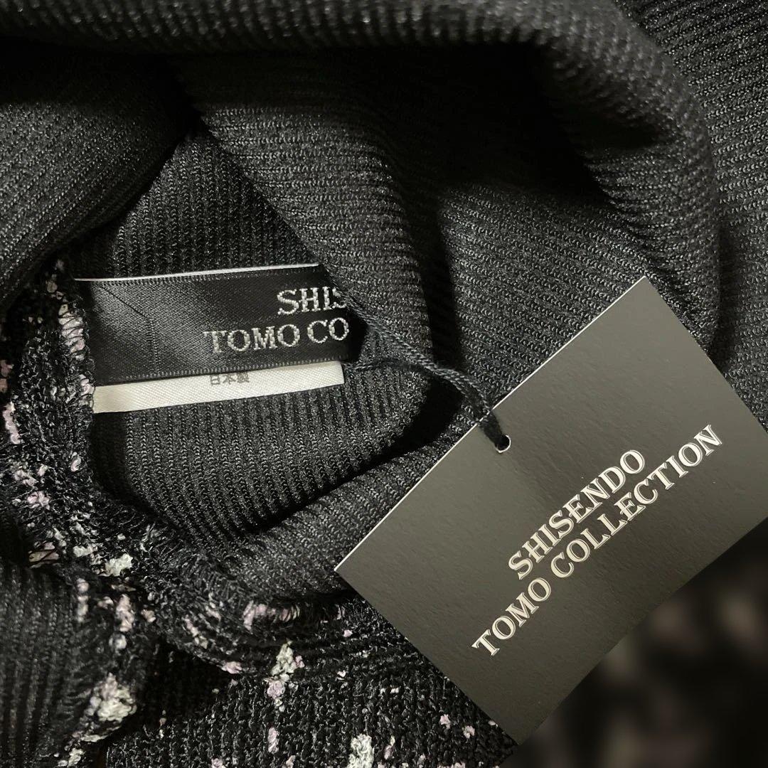 新品タグ付き　詩仙堂　トモコレクション 黒と白とピンクのパターン