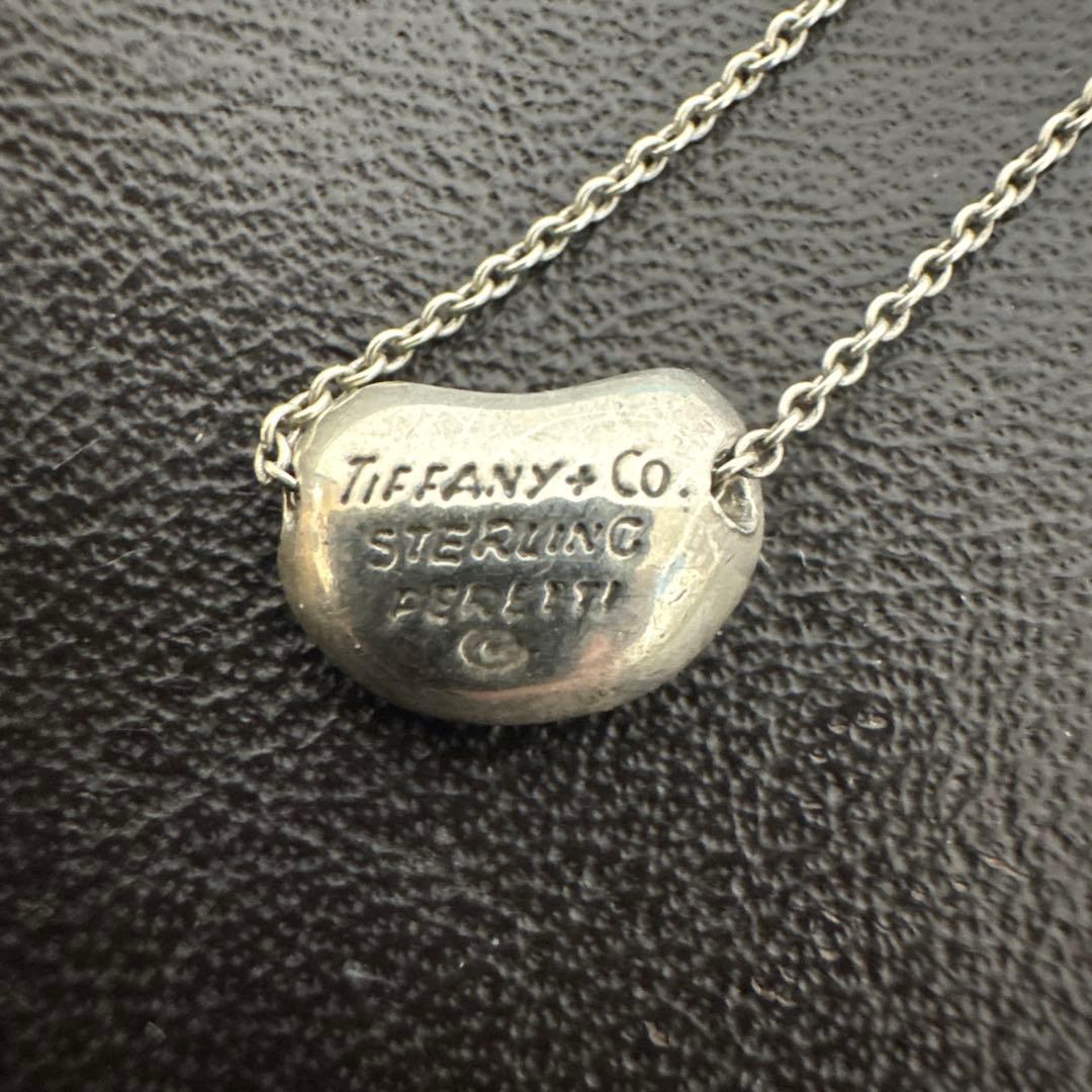 Tiffany & Co. ティファニー ビーンズ シルバーネックレス