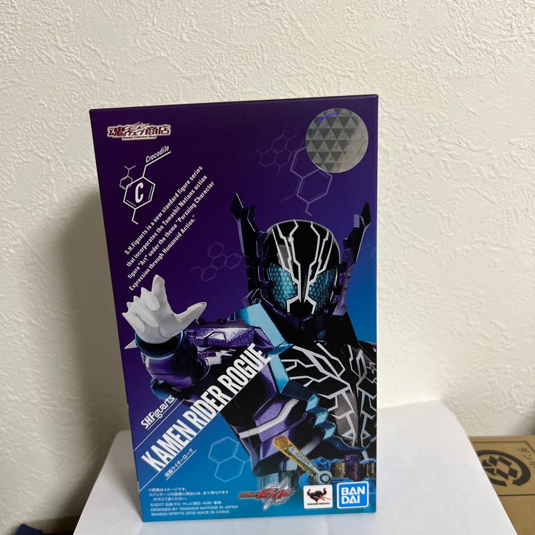 S.H.Figuarts仮面ライダーローグ　　仮面ライダービルド