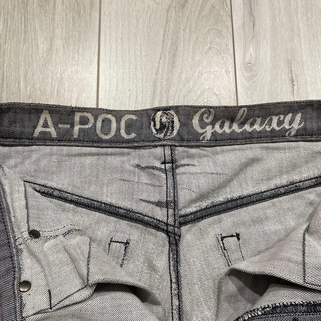 A-POC ISSEY MIYAKE GALAXY デニムパンツ イッセイミヤケ