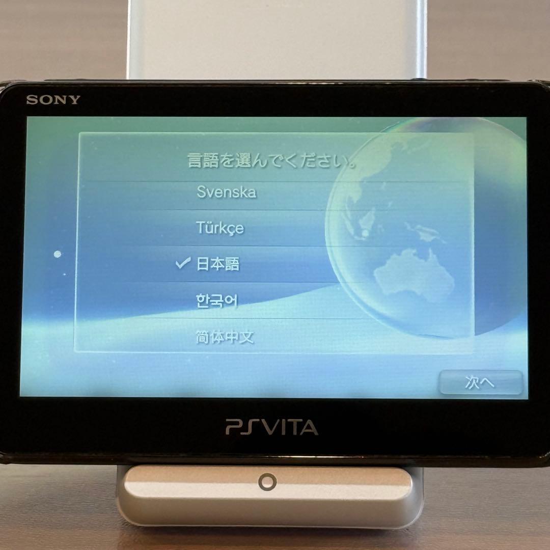 4-324【訳ありジャンク】PSVITA PCH-2000 ブラック