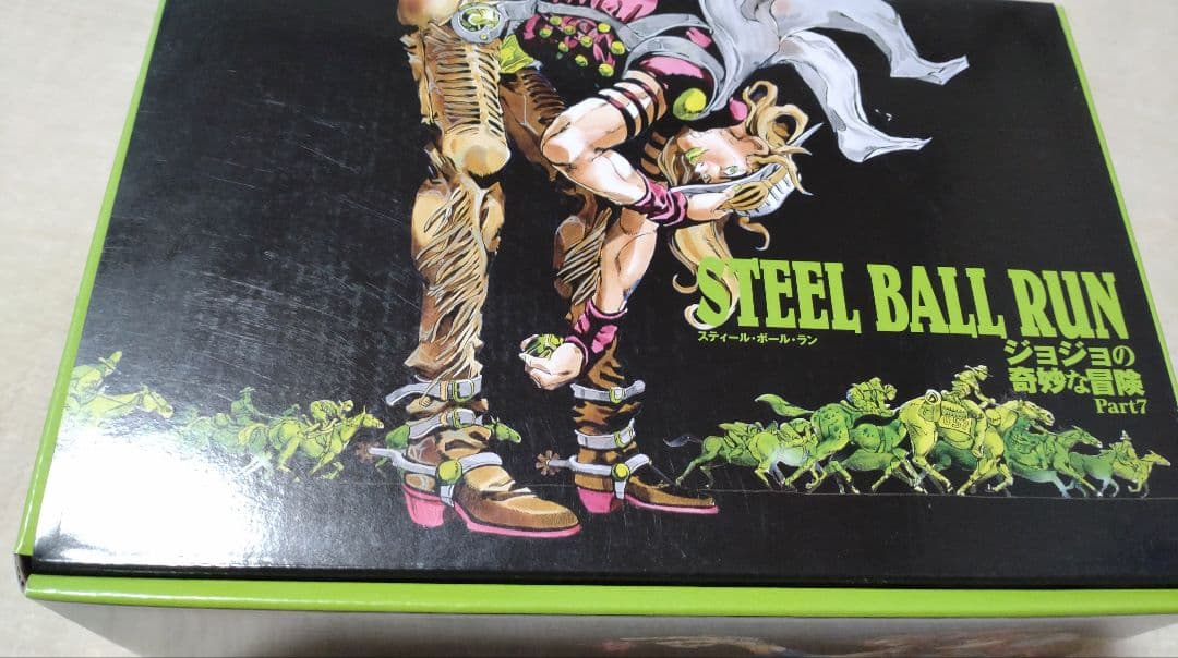 STEEL BALL RUN 全16巻セット Part 2