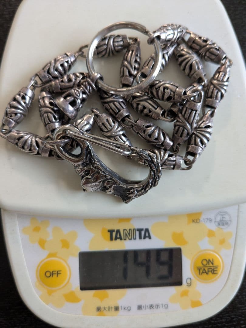 シルバーローラーウォレットチェーン ALZUNI