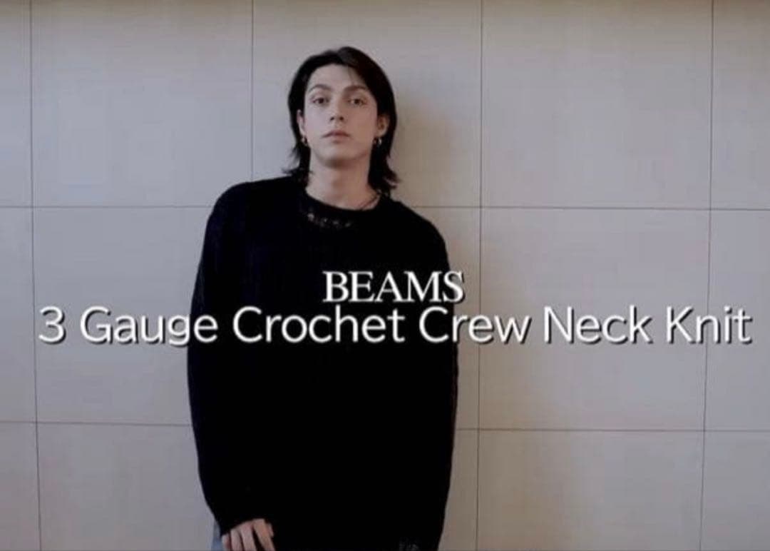 OURSモーガンさん着用3gauge crew neck knit