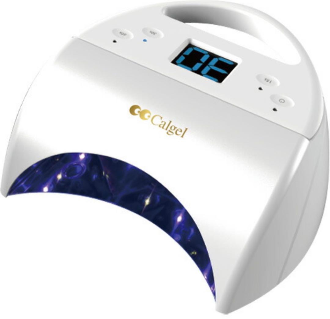ジェルネイルライト Calgel デュアルネイルライト UV/LEDライト