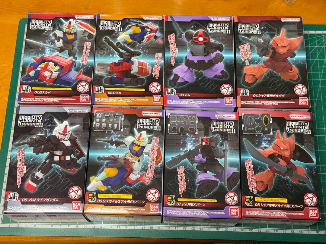 モビリティジョイント　Ｇアーマー　ドム×3 プロトタイプ　計10点　セット