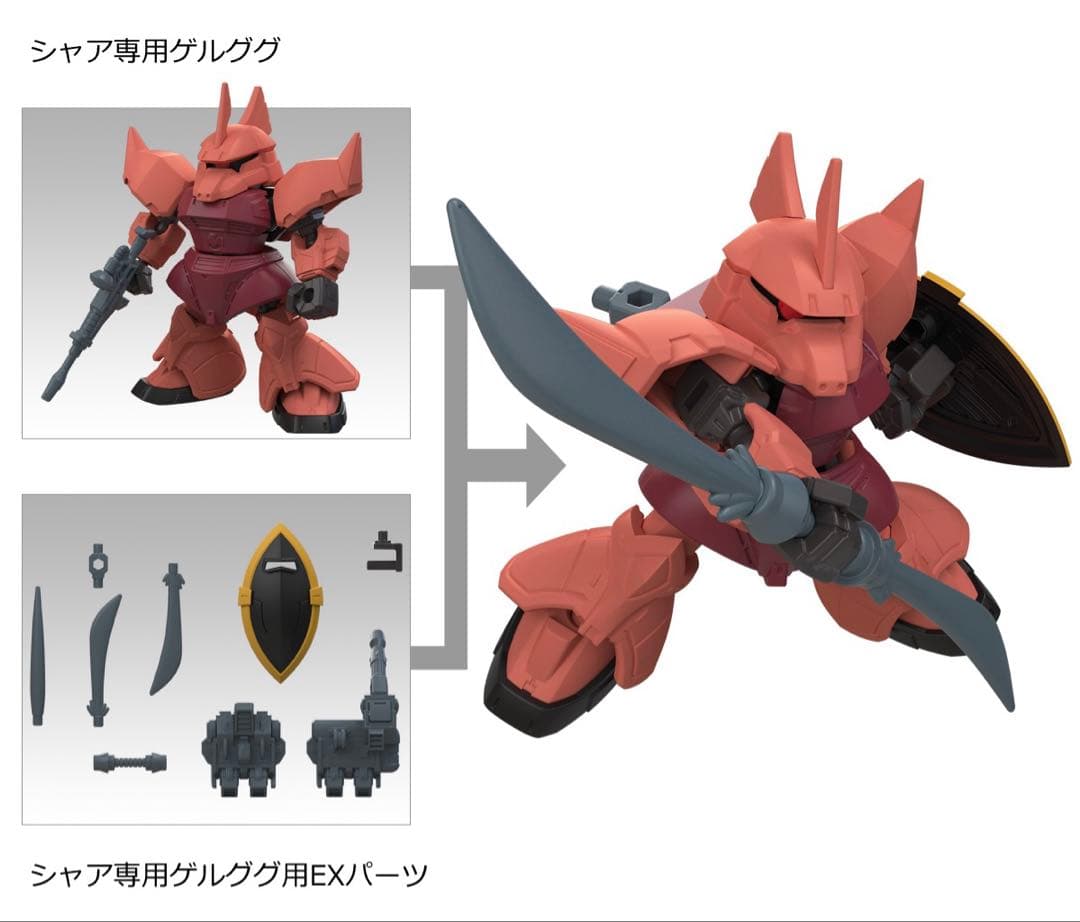 モビリティジョイント　Ｇアーマー　ドム×3 プロトタイプ　計10点　セット