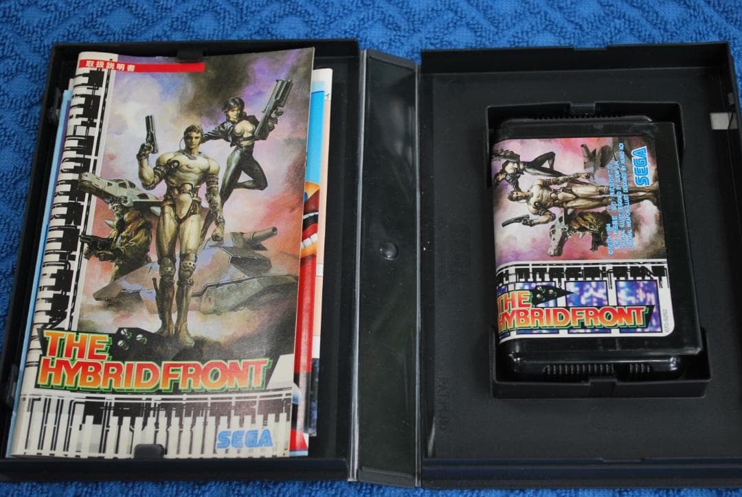 メガドライブソフト中古動作品「ハイブリッド・フロント」の出品です。