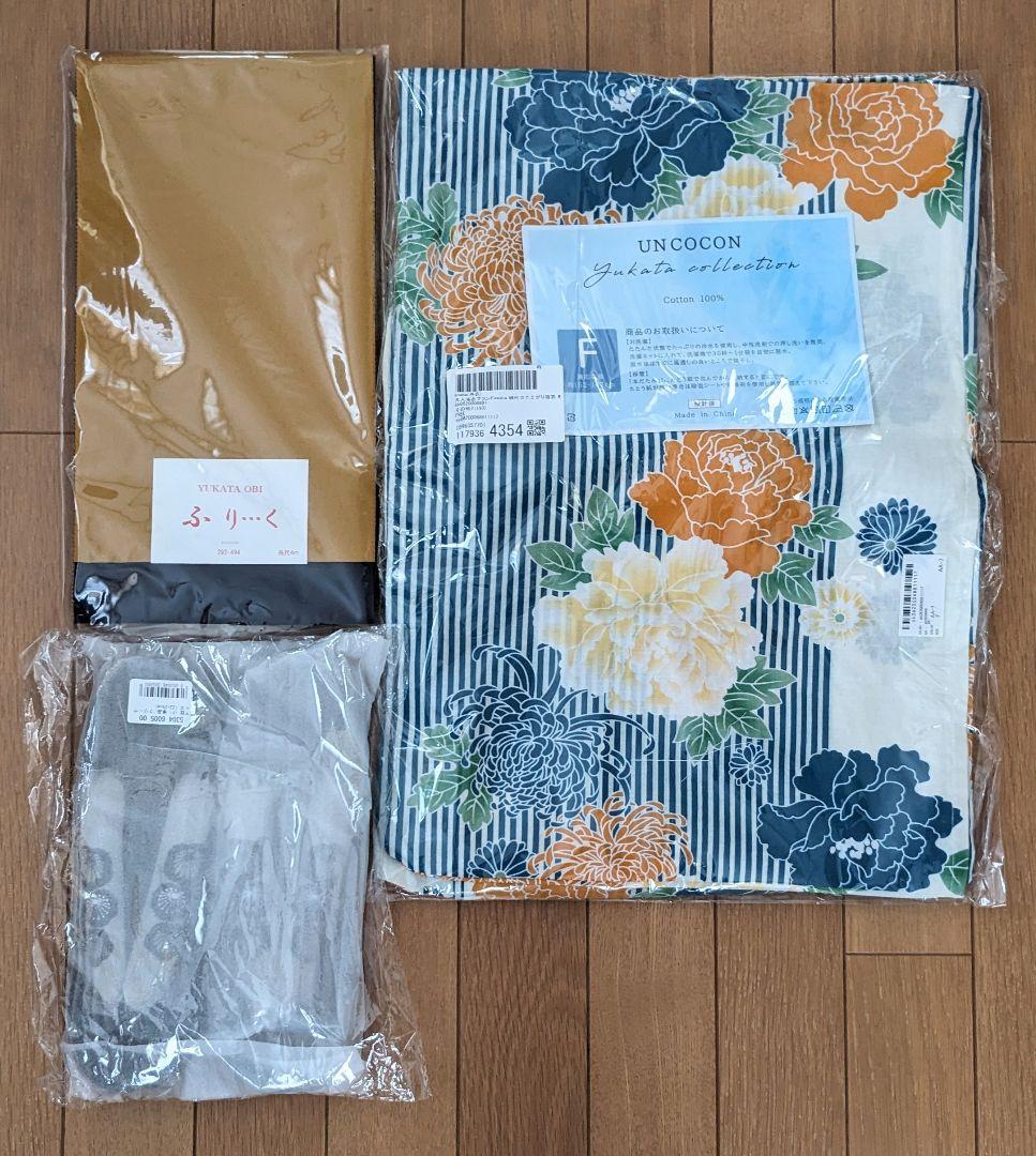 asaka 浴衣 帯 下駄 3点セット カラー その他7