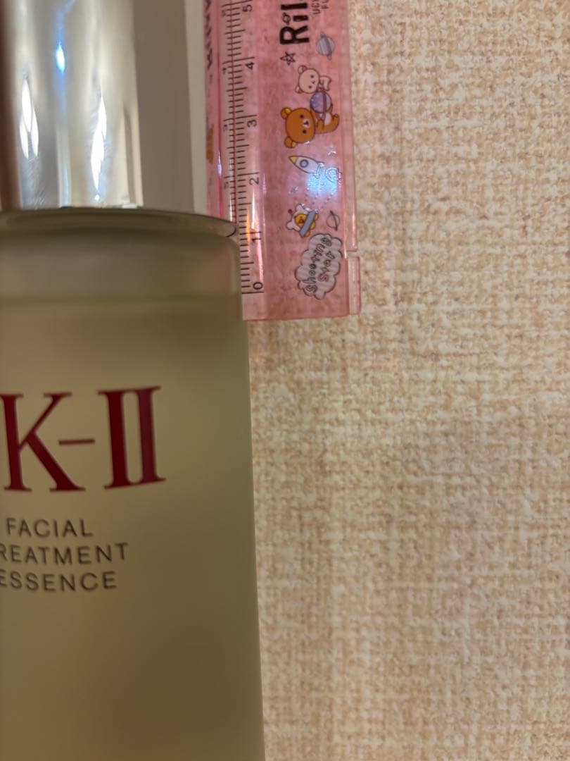 SK-II⭐️フェイシャルトリートメントエッセンス 230mL 残量9割以上