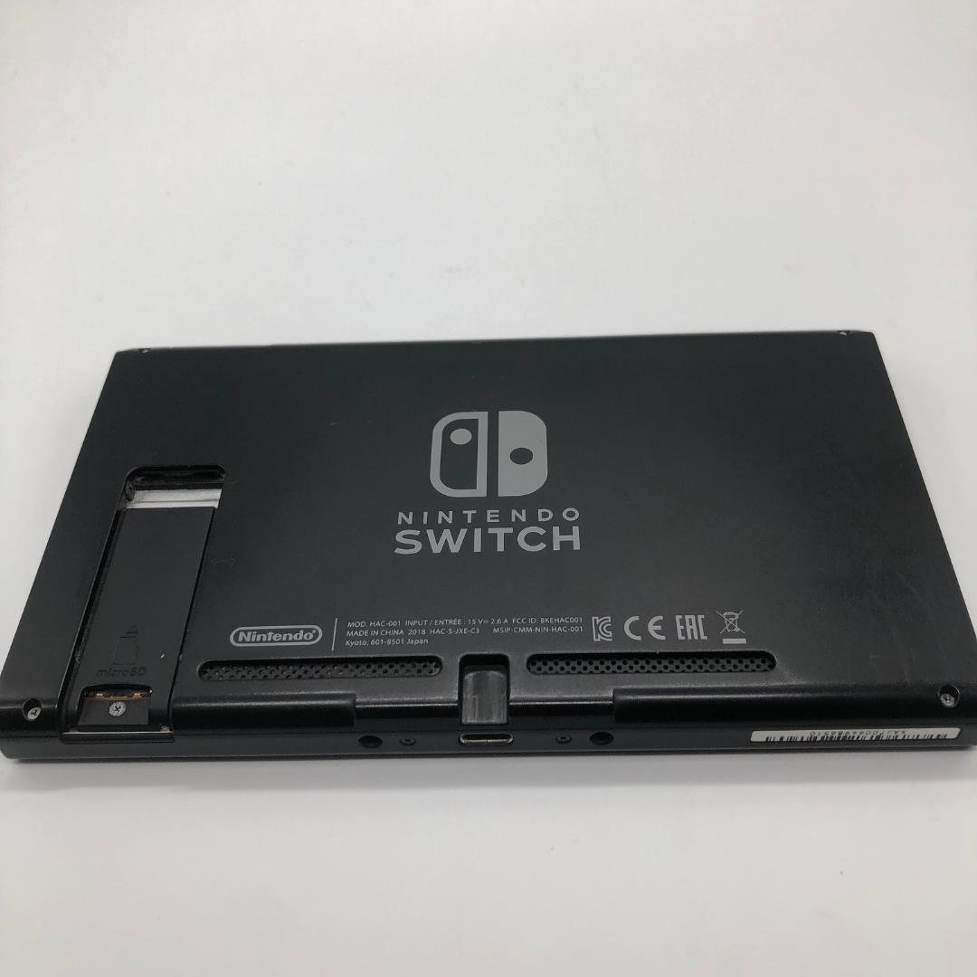 Nintendo switch ニンテンドウスイッチ 本体 箱あり