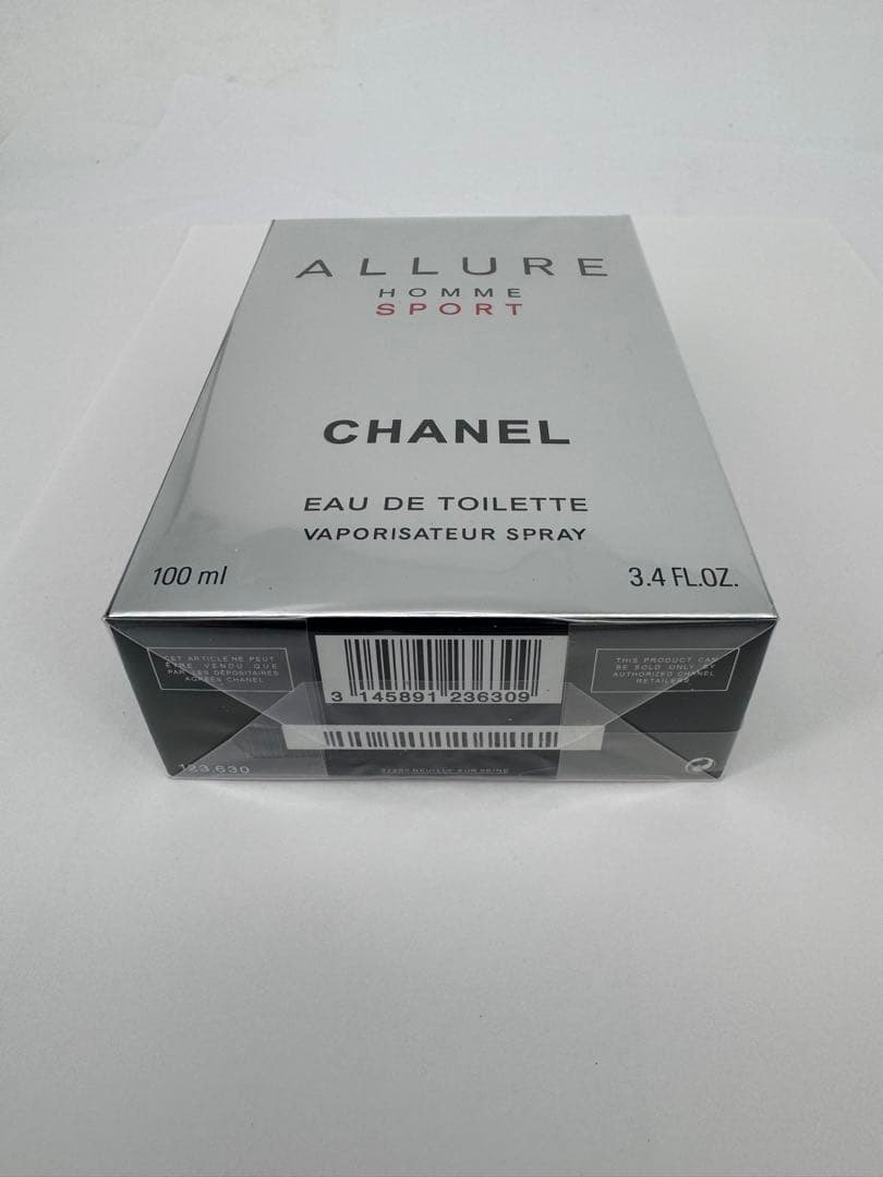 CHANEL シャネル ALLURE  SPORT 100ml 未開封品