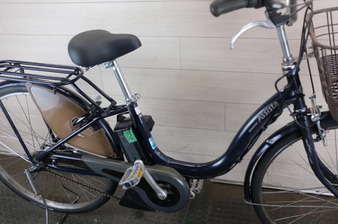 電動自転車BS　アシスタ　26インチ3段　8.7Ah（4点灯）充電器あり